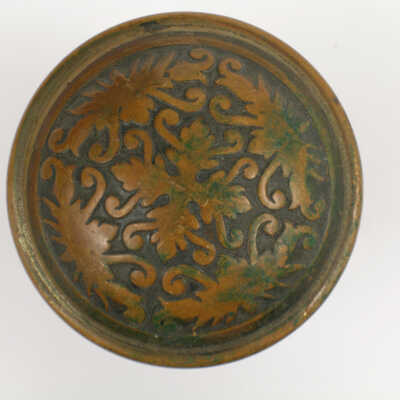 Doorknob