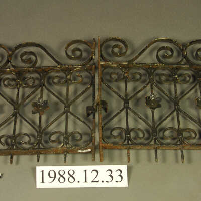 Gate