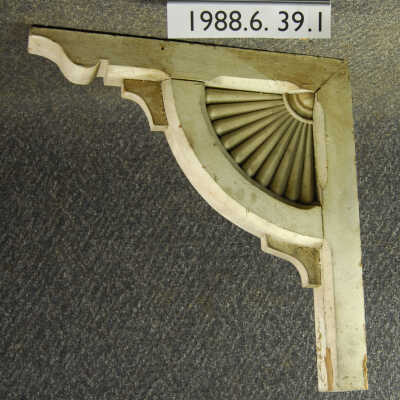 Bracket