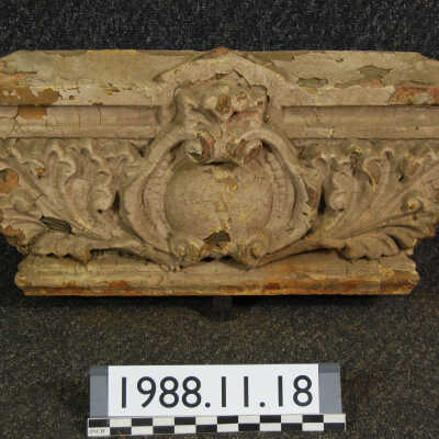 Capital, Cast Iron