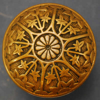 Doorknob