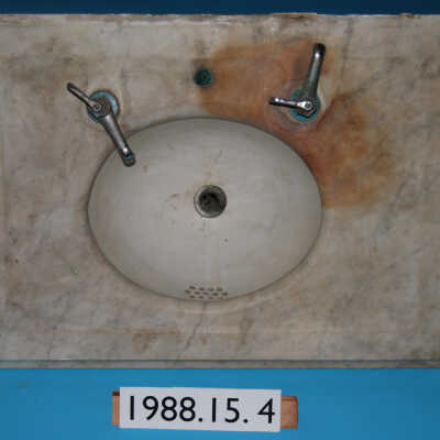 Sink