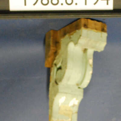Bracket