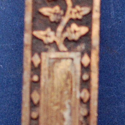1988.3.855b