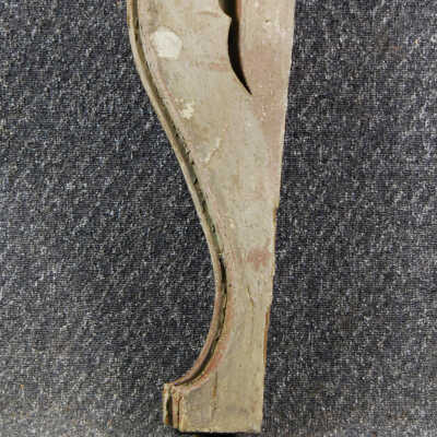 Bracket