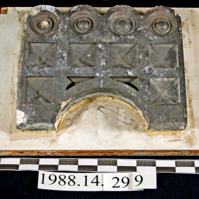 Object, Unidentified