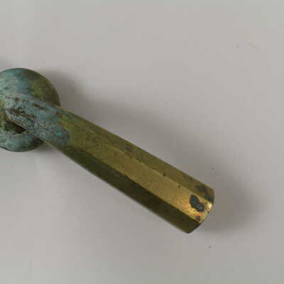Handle, Lever