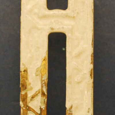 Faceplate, Lock