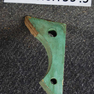 Bracket