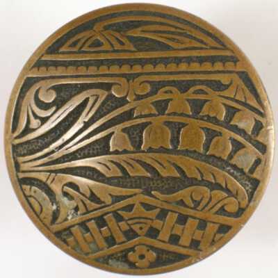 Doorknob