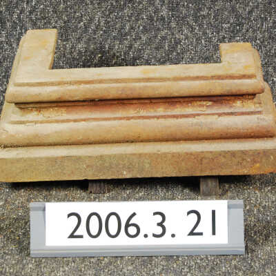 Base, Cast Iron