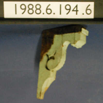 Bracket