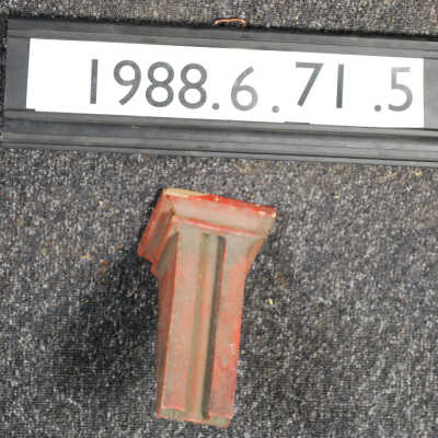 Bracket