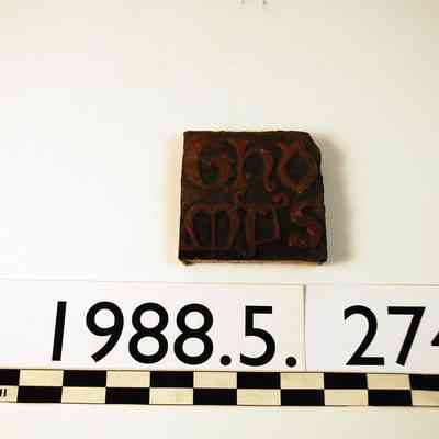Tile