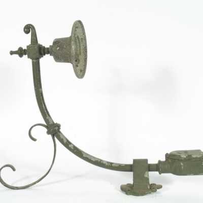 Streetlamp