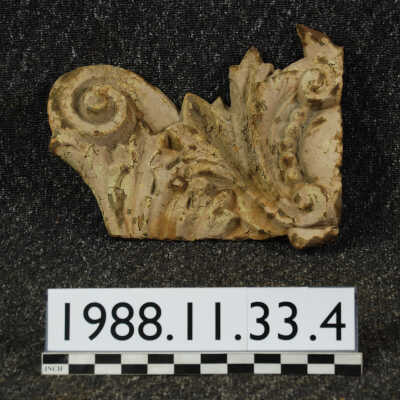Ornament, Cast Iron