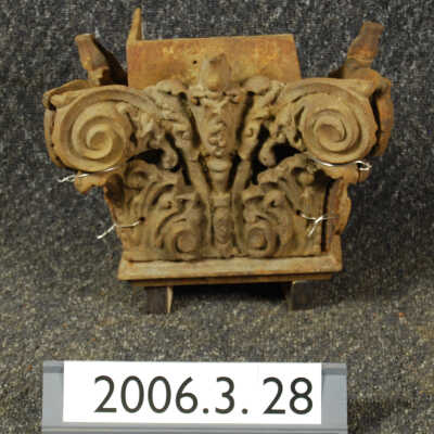 Capital, Cast Iron