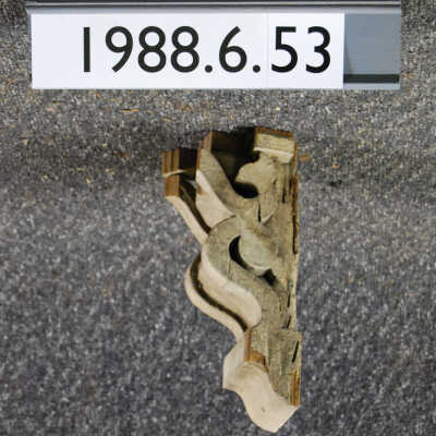 Bracket