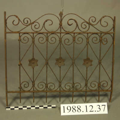 Gate
