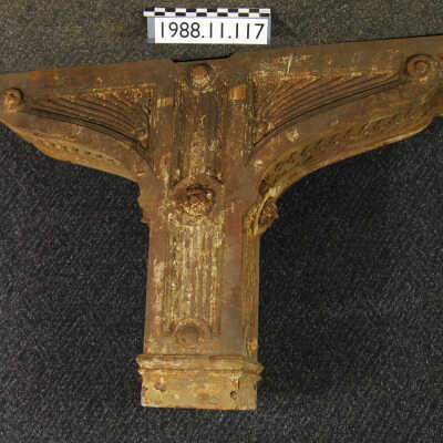 Spandrel, Cast Iron