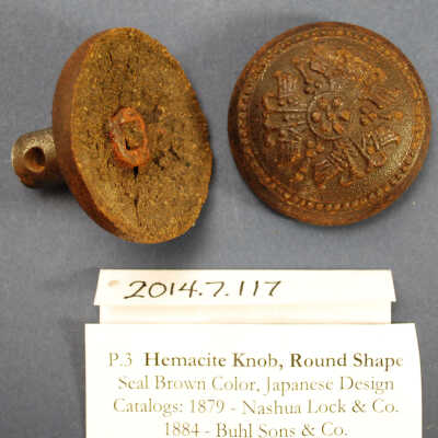 Doorknob
