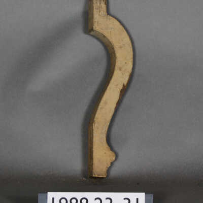 Baluster