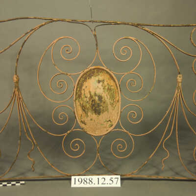 Railing