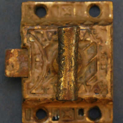 Latch, Cupboard