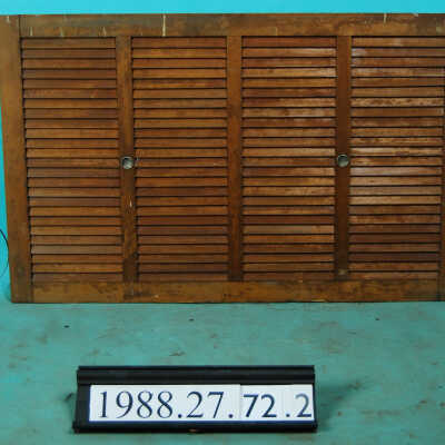 Shutter