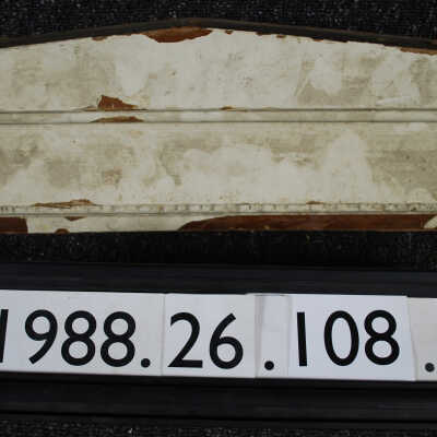 Casing