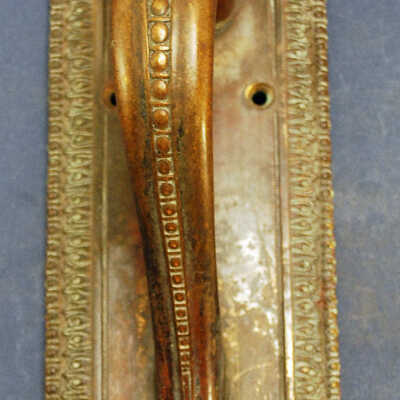 Escutcheon, Thumb Latch