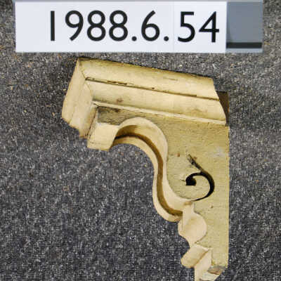 Bracket
