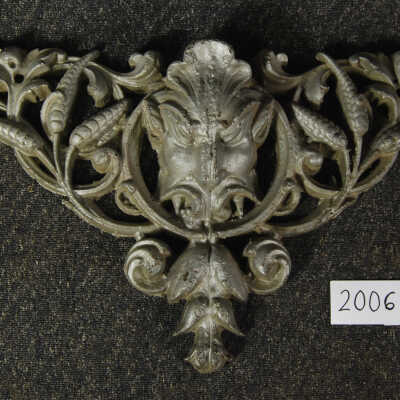 Surround, Fireplace