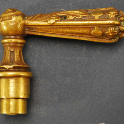 Handle, Lever