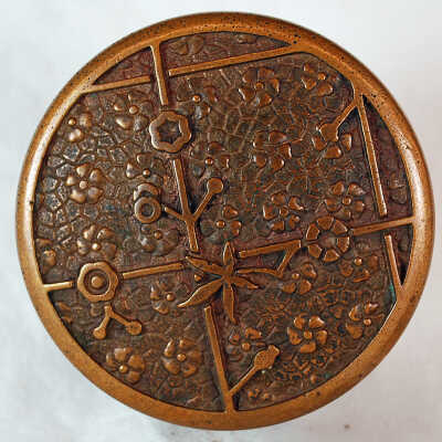 Doorknob