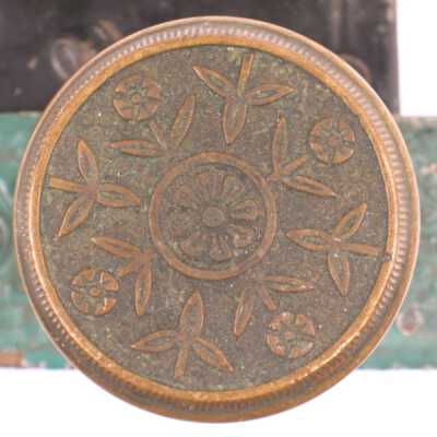 Doorknob