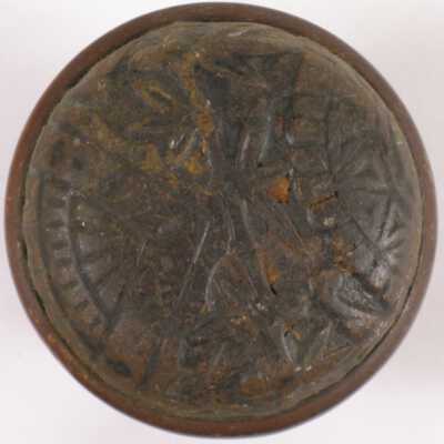 Doorknob