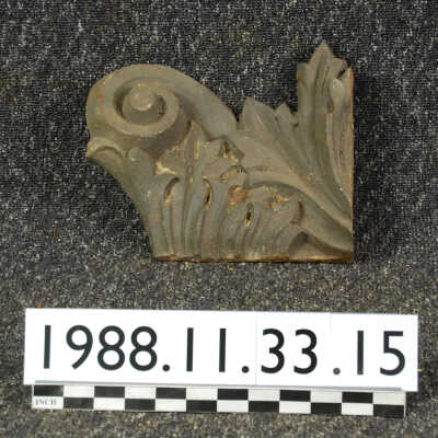 Ornament, Cast Iron
