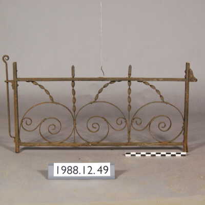 Gate