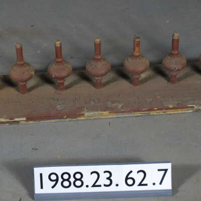 Spindle