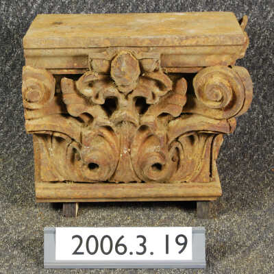 Capital, Cast Iron