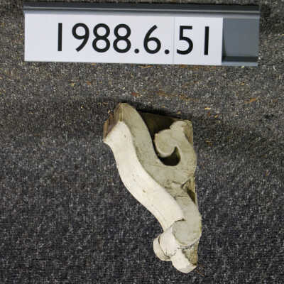 Bracket