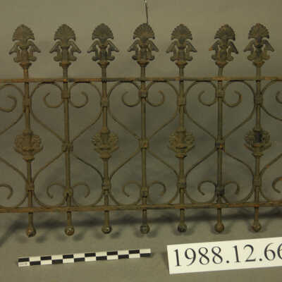 Gate