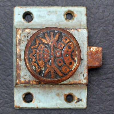 Latch, Cupboard