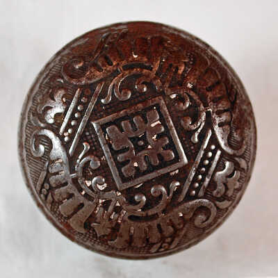 Doorknob
