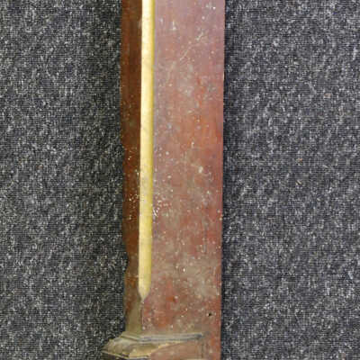 Trim