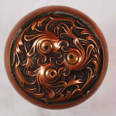 Doorknob