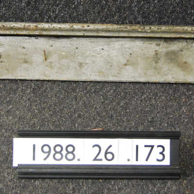 Casing
