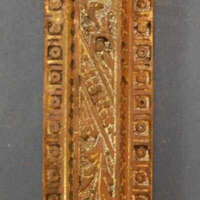 Bolt, Chain