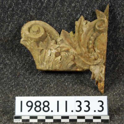 Ornament, Cast Iron